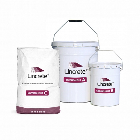 Полиуретан-цементное химстойкое 6-12 мм покрытие «LINOLIT® LINCRETE»