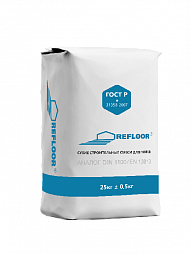 Ремонтные составы 